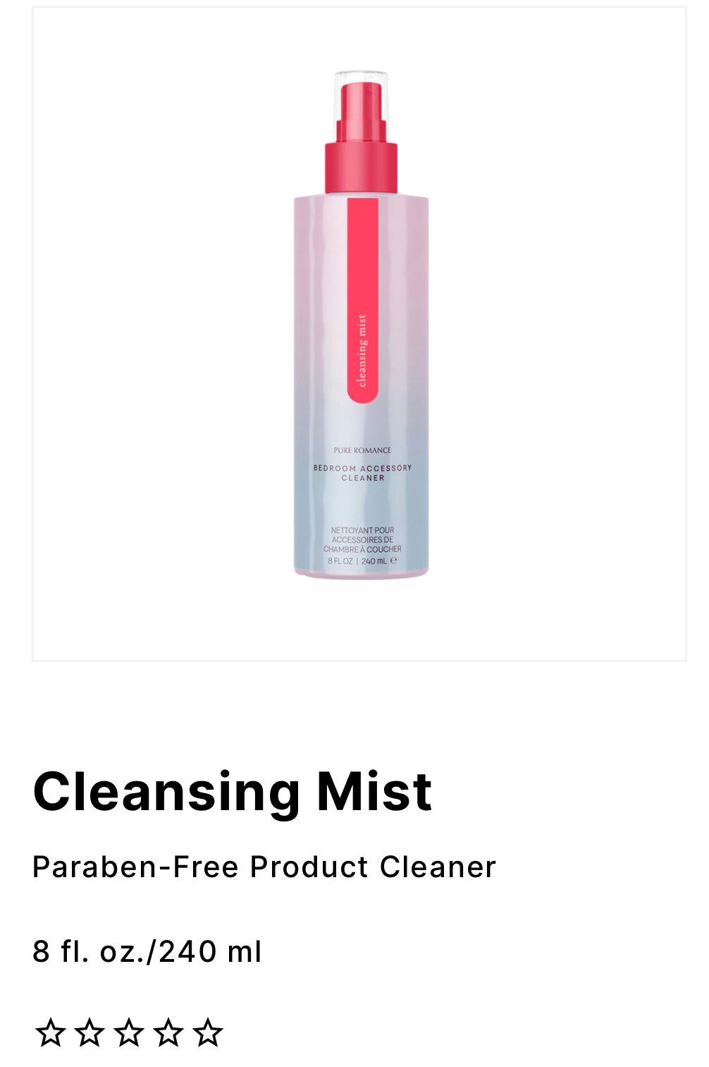 Toy Cleansing Mist